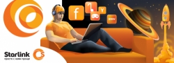 Starlink в России: подключаешь интернет — получаешь бонусы во всех сферах услуг